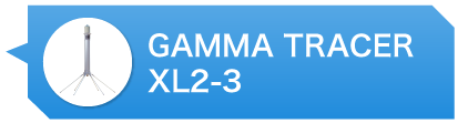 Gamma TRACER XL2-3