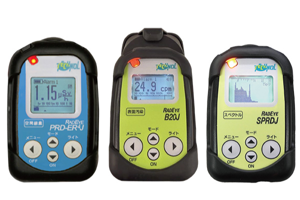 放射線測定器
